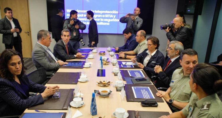 Integran 1.500 cámaras de teleprotección municipales a programa SITIA y CENCO de Carabineros