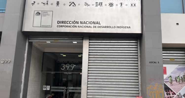 Frontis de la Dirección Nacional de la Conadi