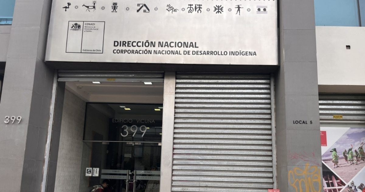 Frontis de la Dirección Nacional de la Conadi