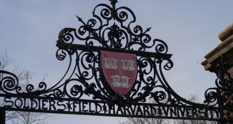 Universidad de Harvard