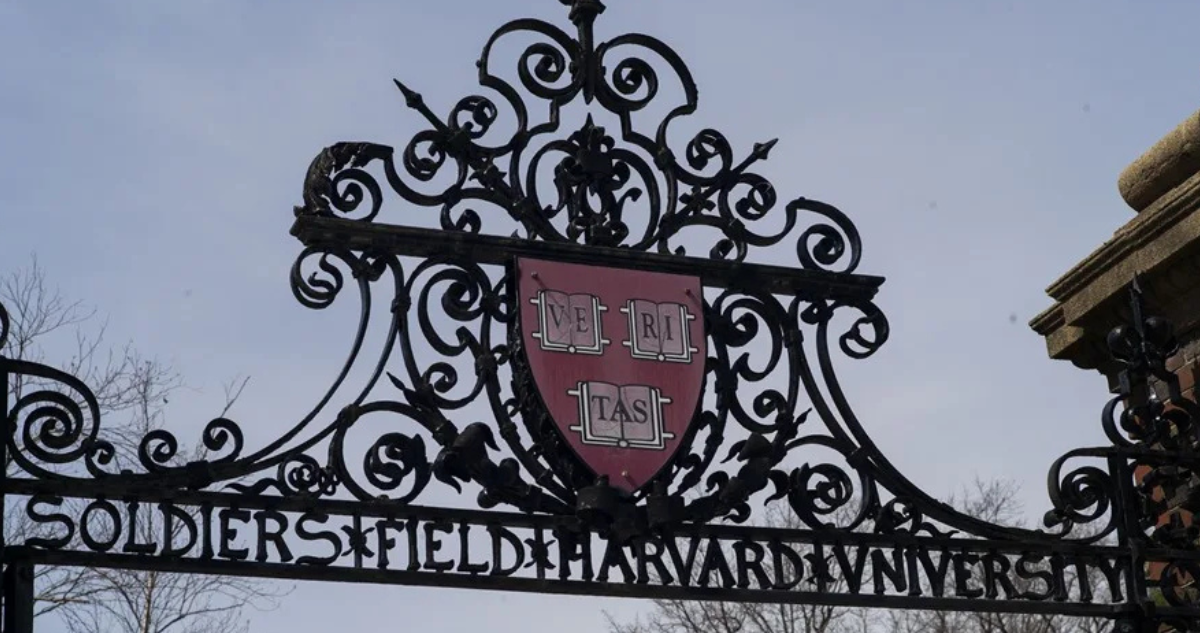 Universidad de Harvard