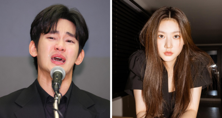 Kim Soo-hyun y Kim Sae-ron, en referencia a actores coreanos cuestionados por relación