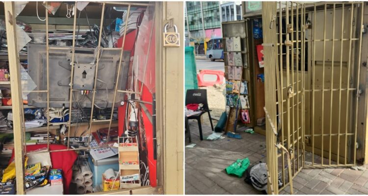 Robo a kioscos en Concepción