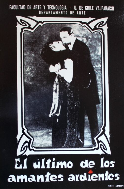 afiche el ultimo de los amantes ardientes CEDOC TUV