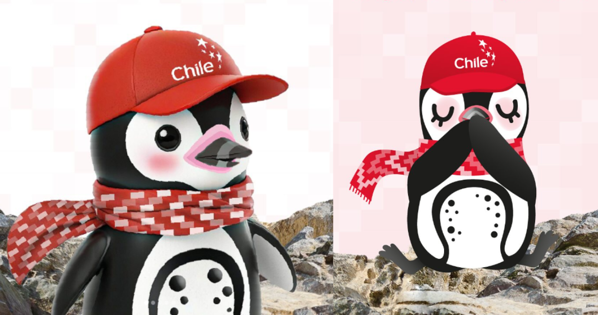 Chiri-Chan