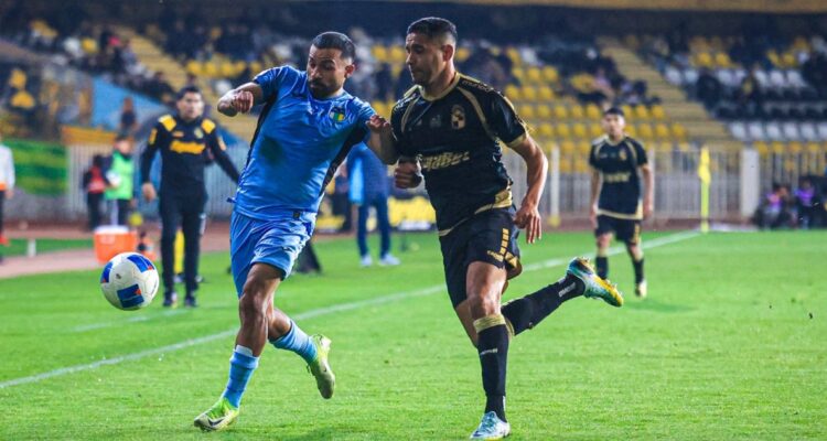 Coquimbo O’Higgins