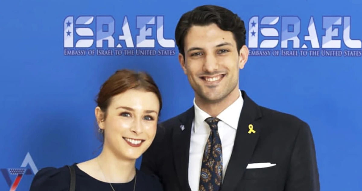 Yaron Lischinsky y Sarah Milgram