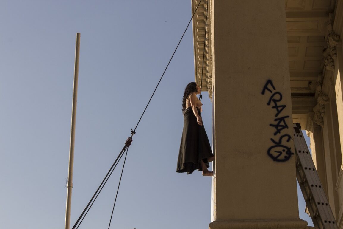 Janet Toro - Este es mi cuerpo. Intervención realizada en Mac Parque Forestal