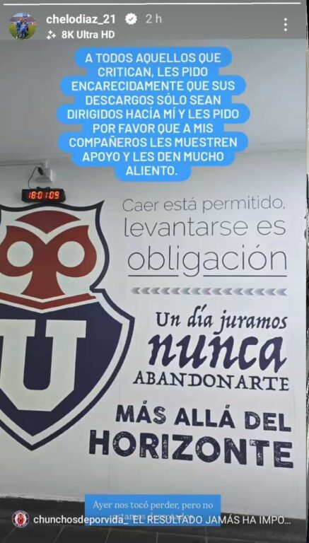 Marcelo Díaz se pone de escudo ante críticas a La U tras derrota ante Estudiantes.