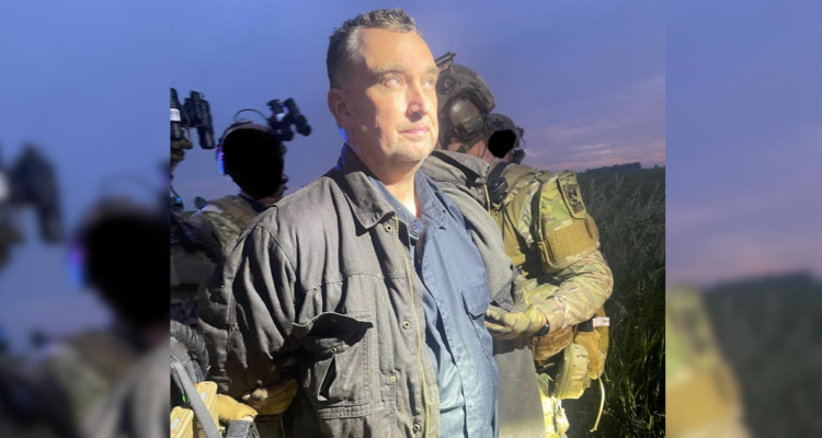 Arrestan a sospechoso de asesinar a congresista demócrata y su marido en Estados Unidos