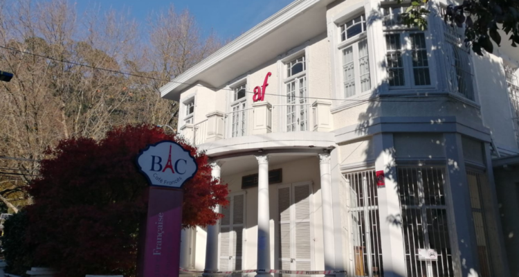 Frontis del Café BAC en Concepción