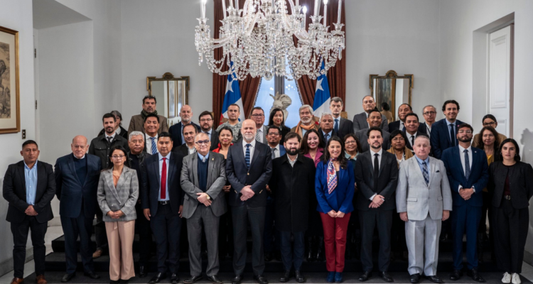 primera sesión de la Comisión Asesora para la Conmemoración del Centenario del Tratado de Lima, Arica 100