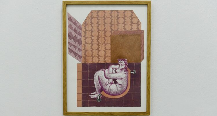 Baño Público, de Constanza Hermosilla. Foto de Jorge Sánchez