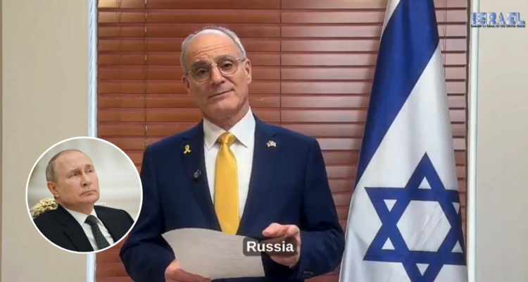 Embajador israelí en EEUU: Israel logró en 3 días en Irán lo que Rusia no pudo en Ucrania en 3 años