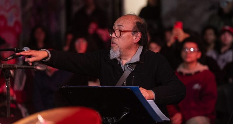 Ritmos y Versos del Continente, Jaime Vásquez, UAHC