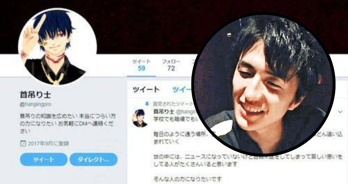 Japón ejecuta al “asesino de Twitter” que descuartizó a nueve personas