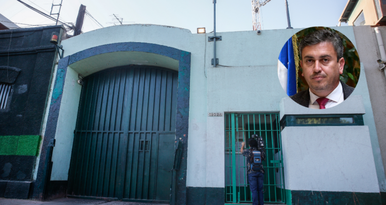 Frontis del Anexo Capitán Yáber por traslado del desaforado diputado Mauricio Ojeda al recinto