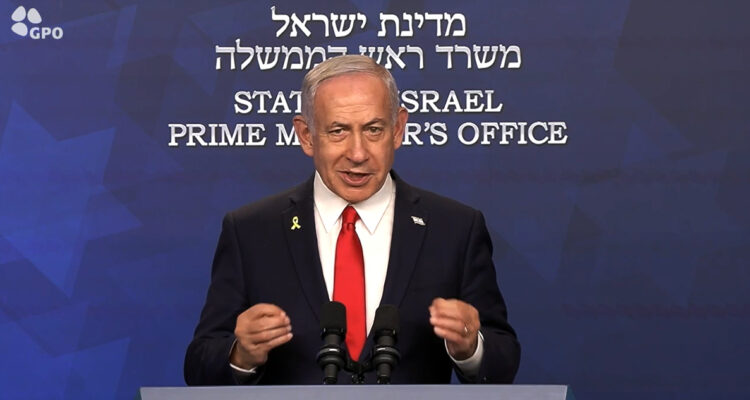 Benjamin Netanyahu | Haaretz