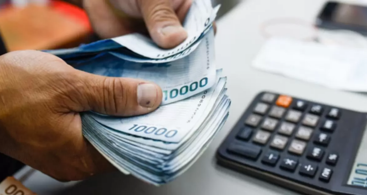 Tras aprobación de alza en el sueldo mínimo para este 2025, ¿Qué otros beneficios suben y a cuánto?