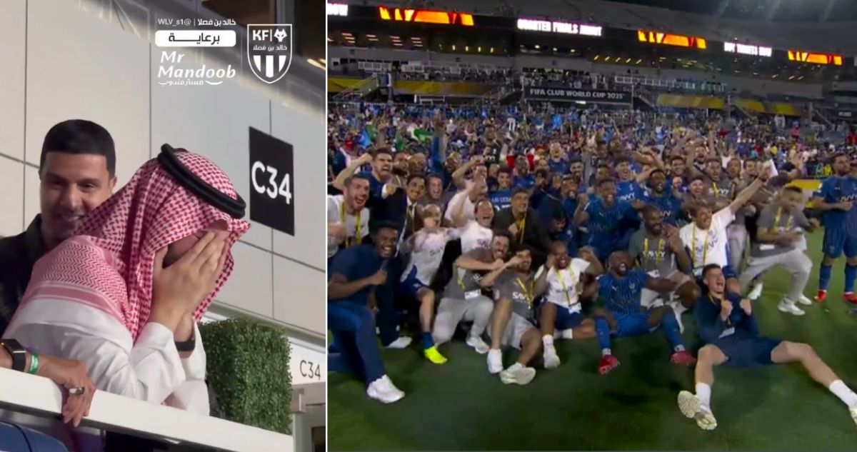 Festejos Al Hilal batacazo al Manchester City en Mundial de Clubes