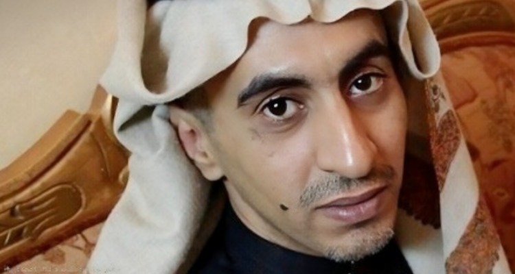 Tras ejecución de un periodista: ONG denuncia grave represión contra la prensa en Arabia Saudita