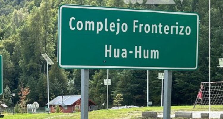 Complejo Hua Hum