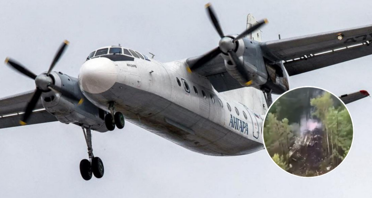 Avión con 49 personas se estrella en el este de Rusia: habría intentado aterrizar de emergencia