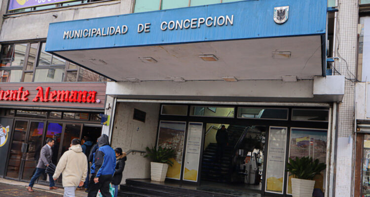 Municipalidad de Concepción tuvo que contratar nueva firma de seguridad: empresa presentó boleta falsa