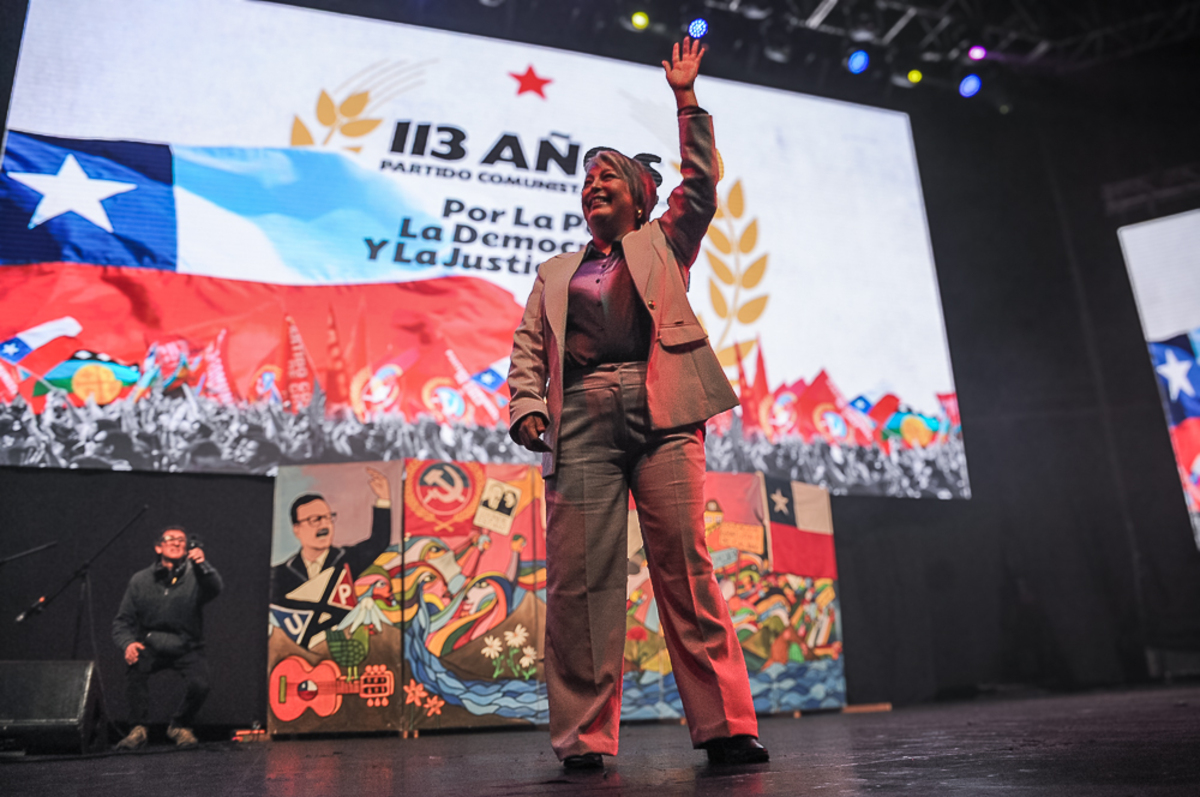 Jara en aniversario del Partido Comunista