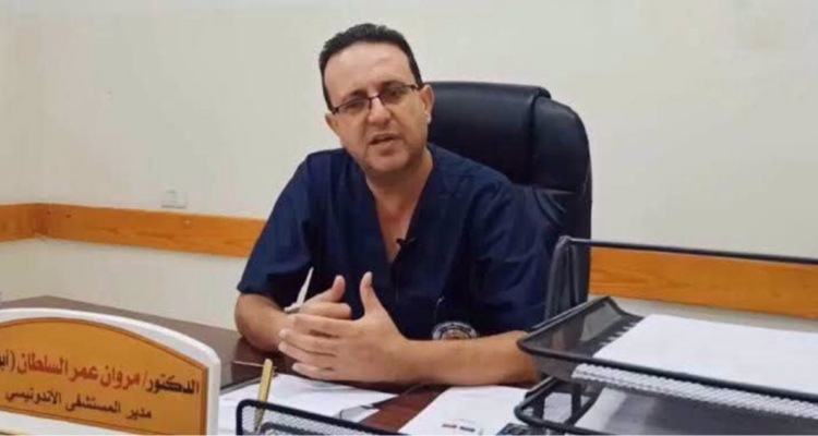 El Dr. Marwan al Sultán, director del Hospital Indonesio en Gaza