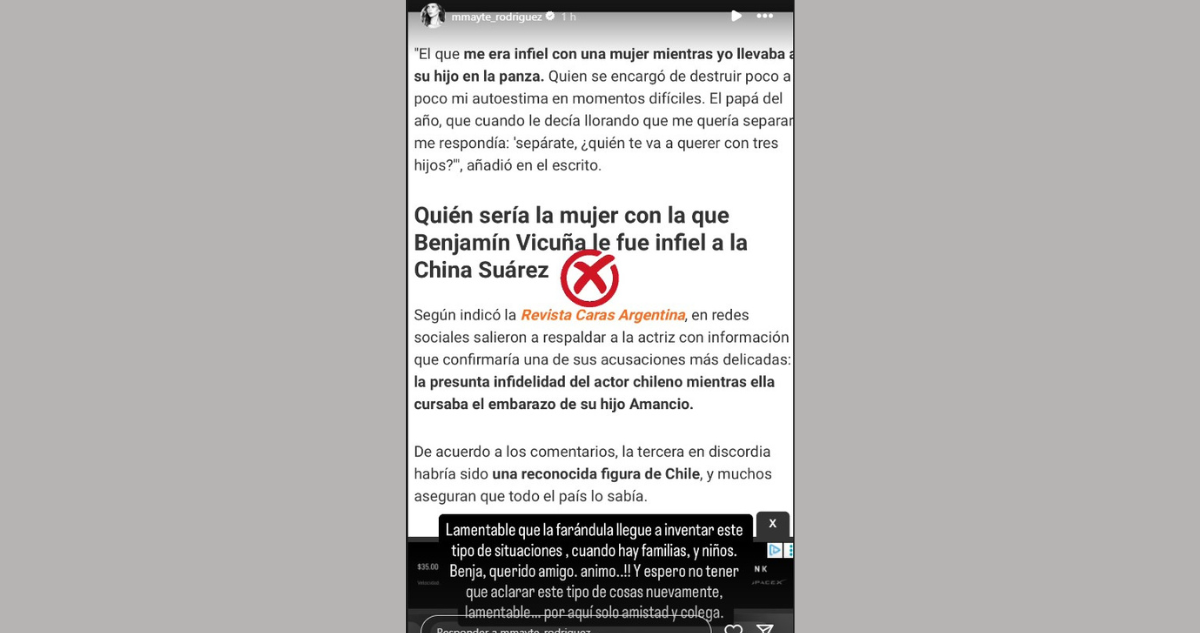 Mensaje de Mayte Rodríguez