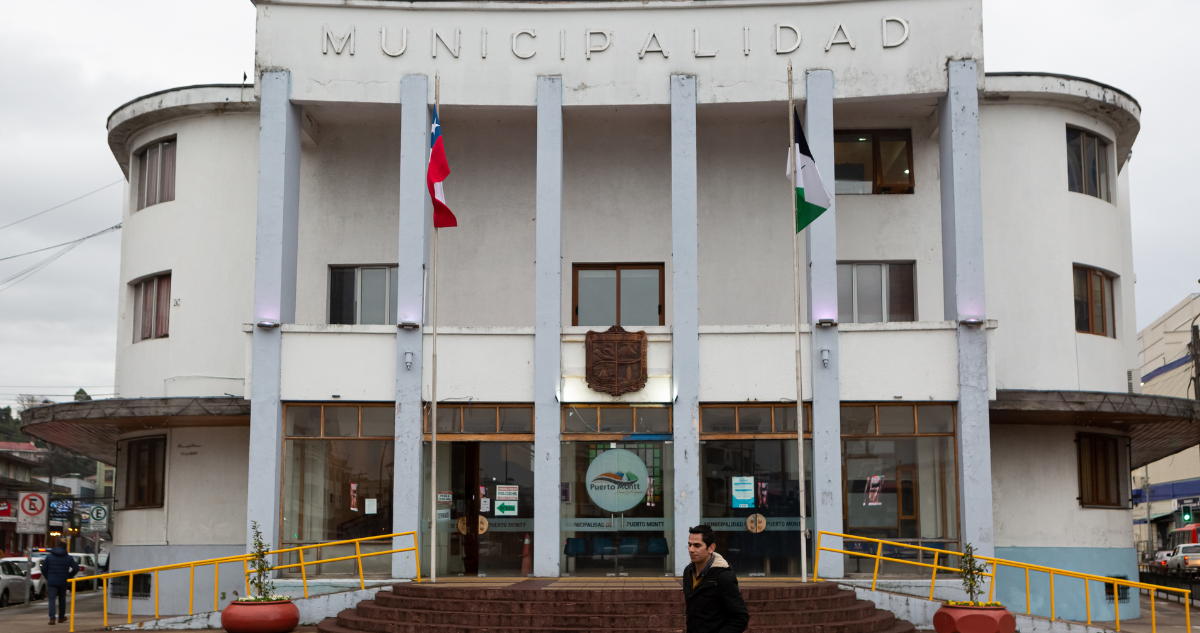 Municipalidad de Concepción por maltrato laboral cometido por extrabajador del DAEM