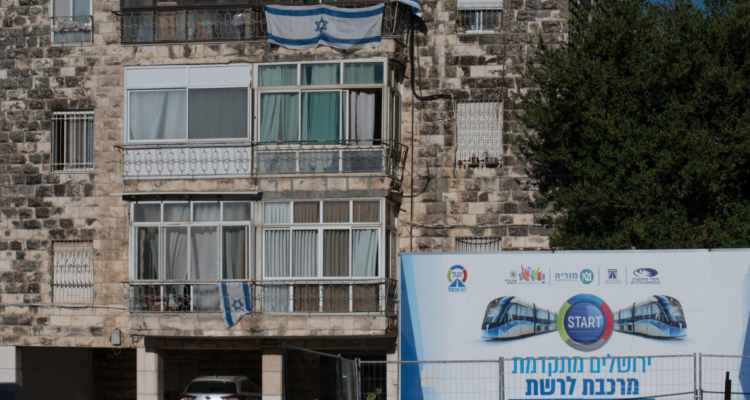 CAF, la empresa española señalada por la ONU por lucrarse de la ocupación de Palestina