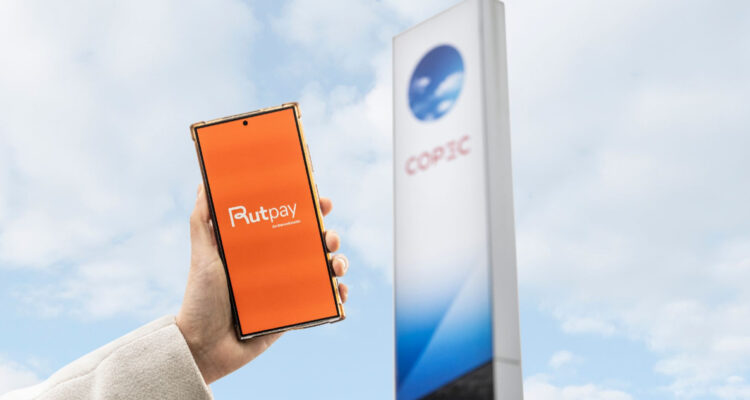Rutpay se une a Puntos Full Copec: usuarios podrán obtener beneficios pagando con app de BancoEstado