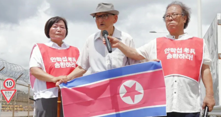 Historia de Ahn Hak-sop