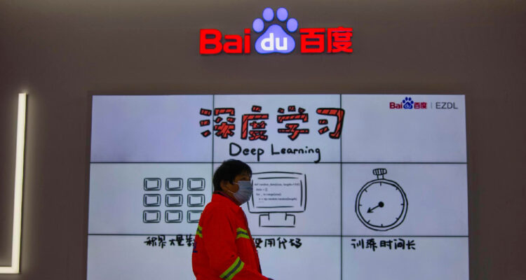El conocido como “Google chino”, Baidu, revela subida de sus ganancias del 35,7% al primer trimestre