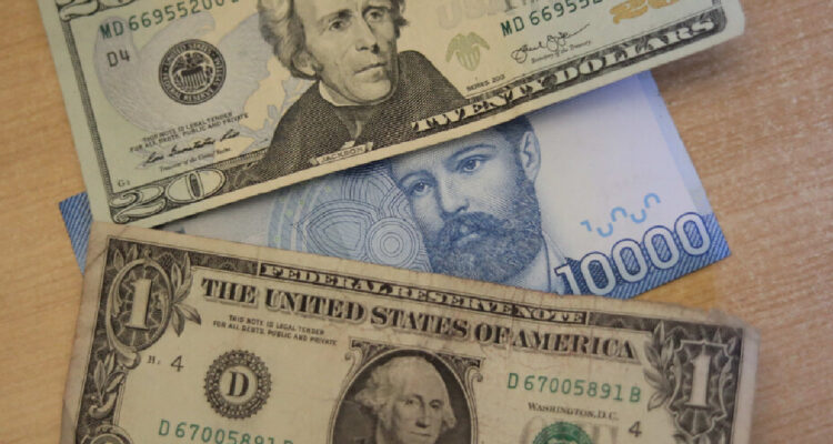 La deuda externa de Chile subió durante el segundo semestre: alza fue liderada por el sector público