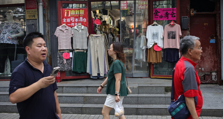 China determina mantener sus tipos de interés por lo menos durante un mes más