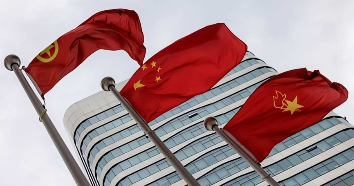 Condenan a muerte a ex alto cargo del Gobierno de China por corrupción
