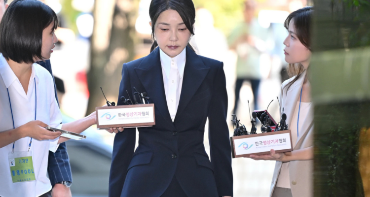 Pareja presidencial tras las rejas: ex primera dama de Corea del Sur queda en prisión por corrupción