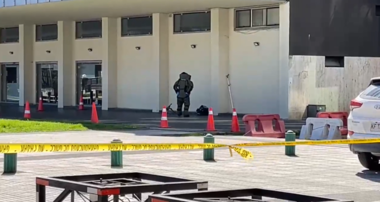 Evacúan edificio del Gobierno Regional del Bío Bío por objeto sospechoso: resultó ser bolso con ropa