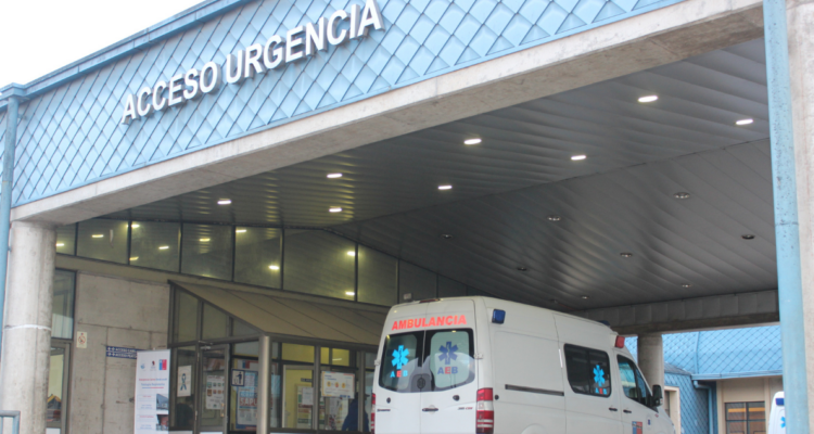 Frontis del ingreso al área de urgencias del Hospital de Castro
