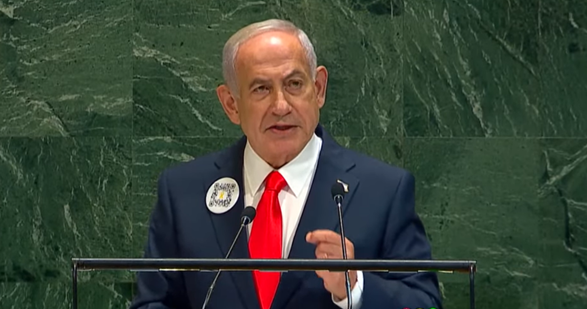 Benjamin Netanyahu en la ONU | Captura