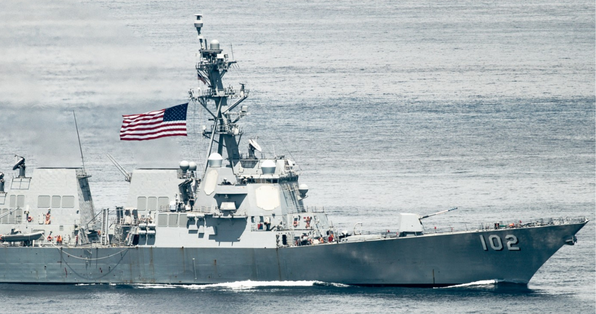 USS Sampson