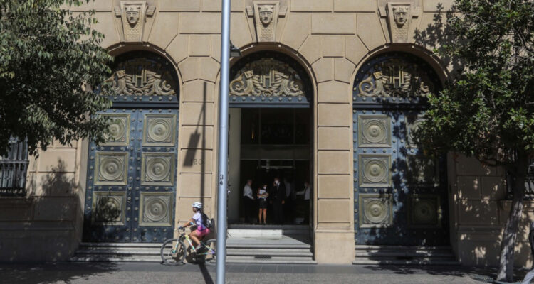 Todas las medidas para ahorro del gasto sugeridas al Gobierno: eliminar Segegob, revisar INJUV y otras