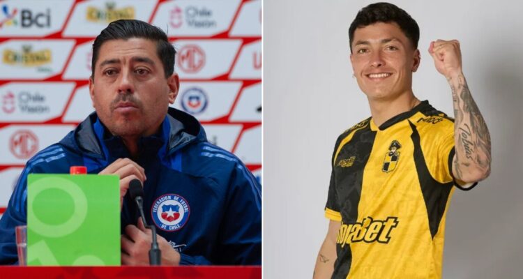 La Roja Córdova Coquimbo Unido