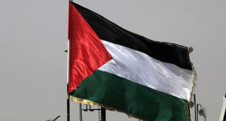 Fotografía de archivo de una bandera de Palestina
