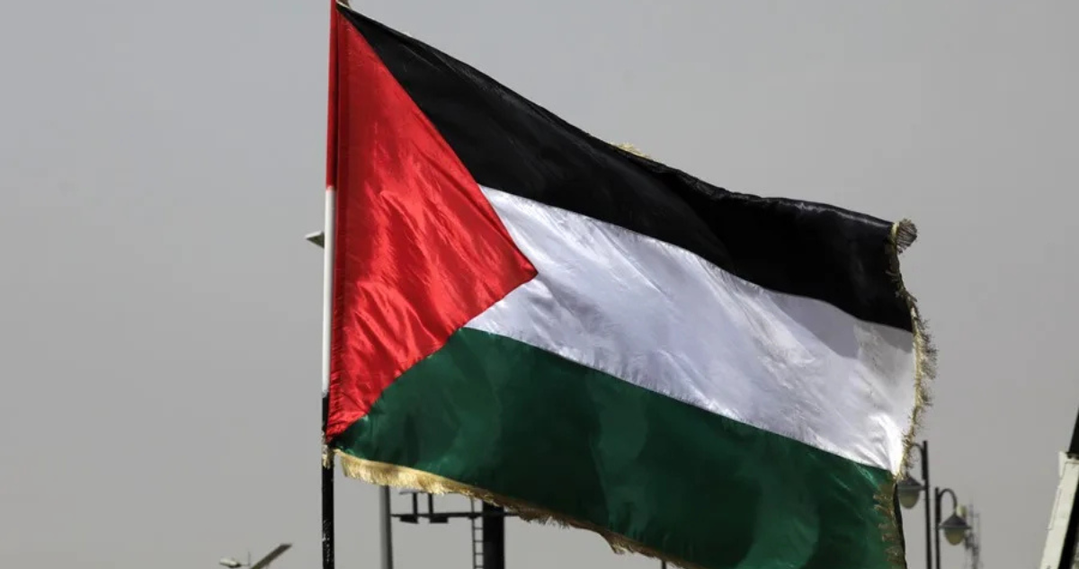 Fotografía de archivo de una bandera de Palestina