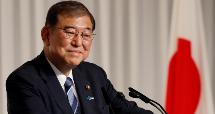 Primer ministro de Japón