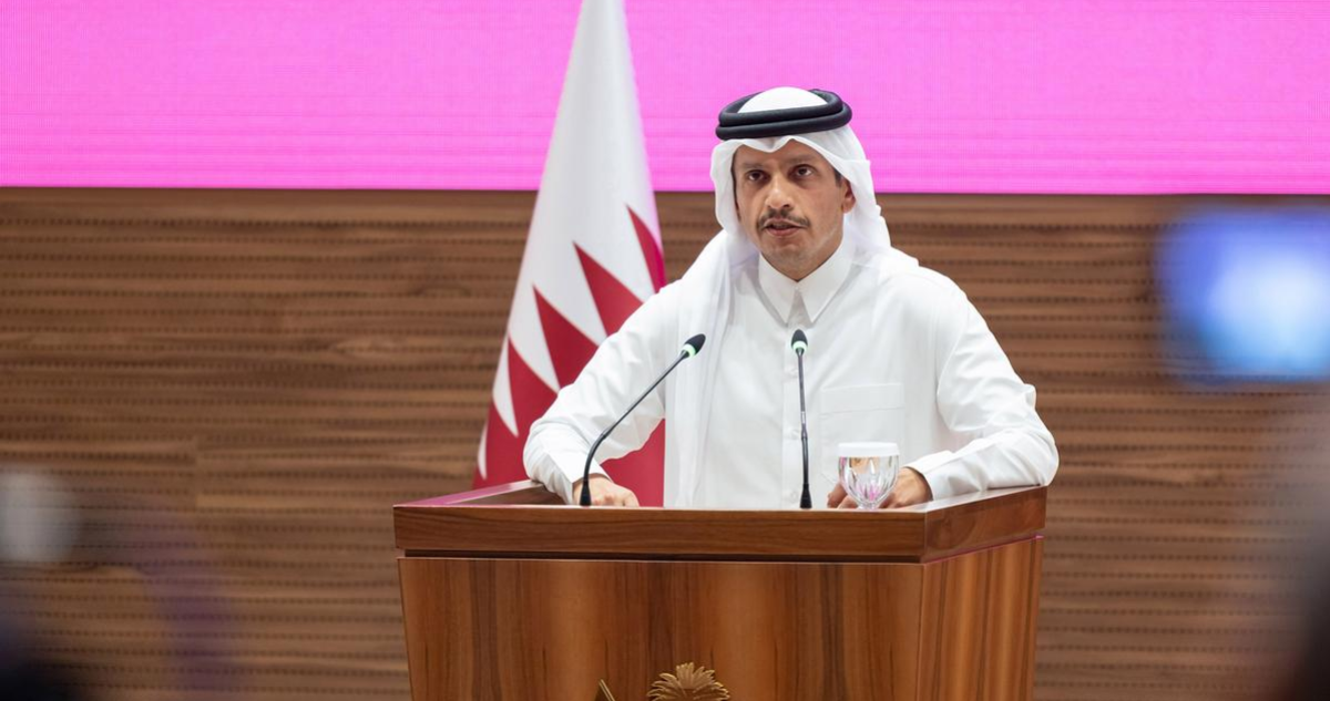 Qatar Israel